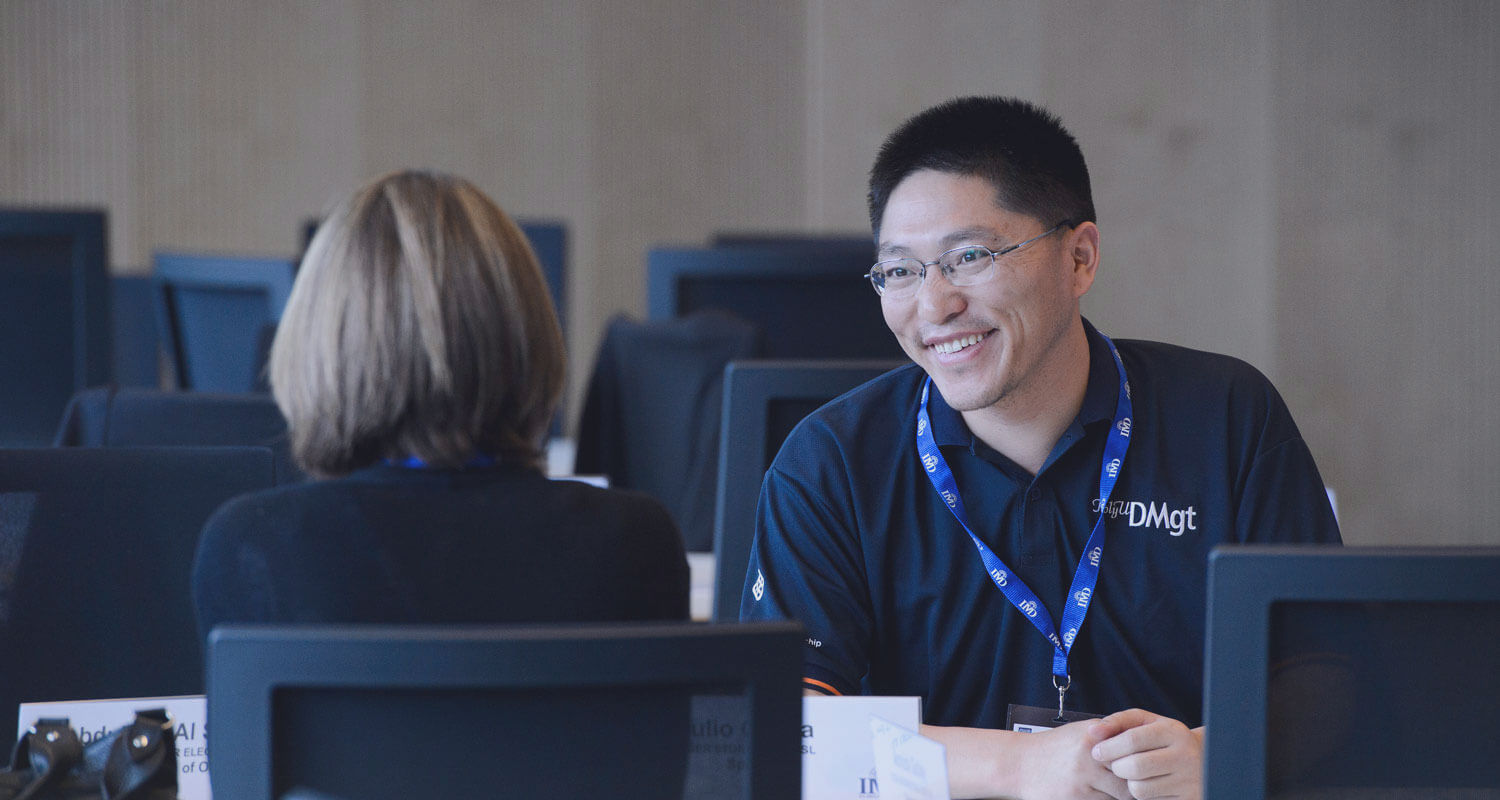 20230301-Category-DigitalTransformation-TopBanner-mobile-1500×800-MH - IMD Business School