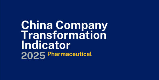 CCTI 2025 Pharmaceutical 740x374 - IMD Business School