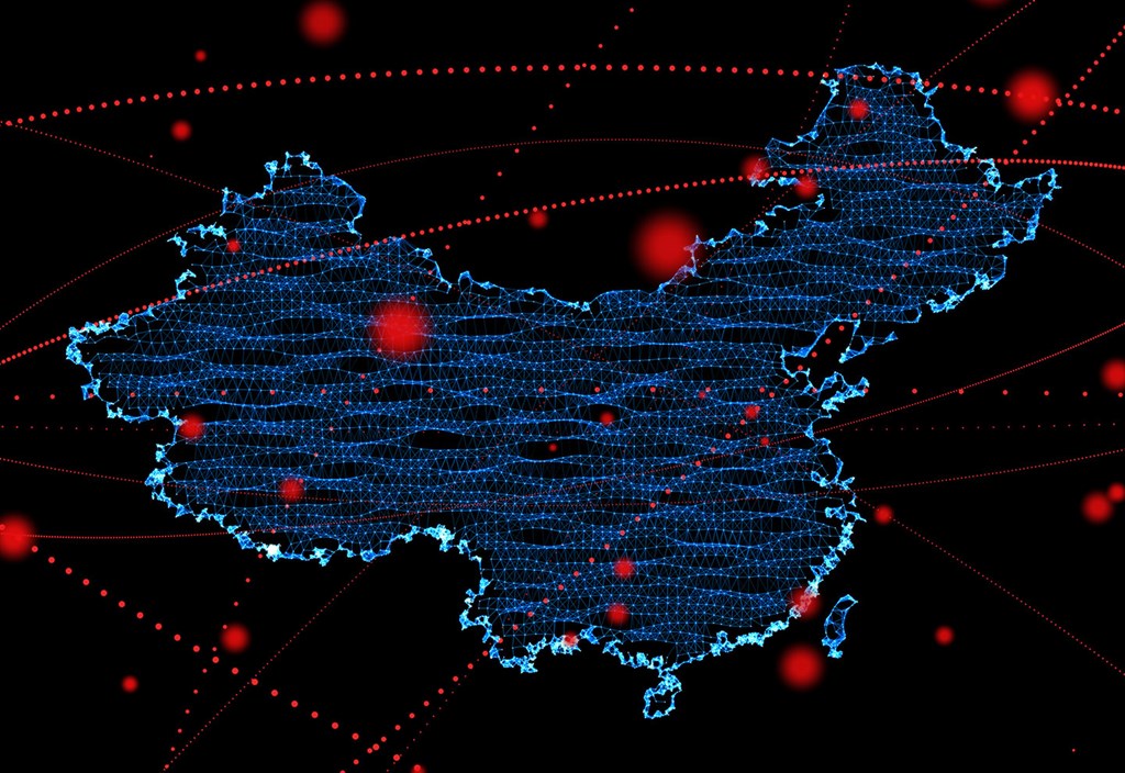 China Case studies collection - IMD Business School