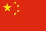 flags_china-mainland - IMD Business School